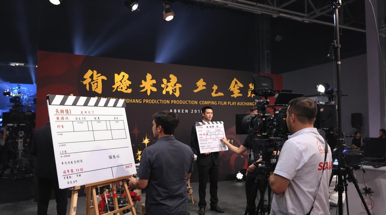 2026年福利视频片单发布，多部重磅作品即将开机